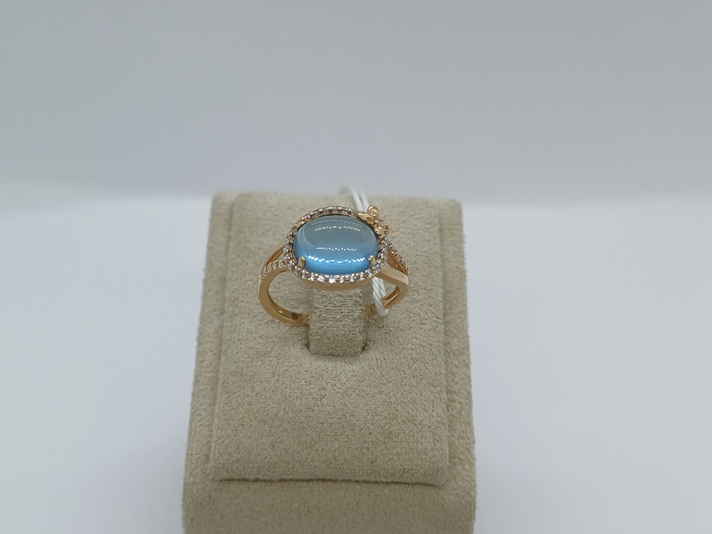 КОЛЬЦО С КАМНЯМИ (Au 585)