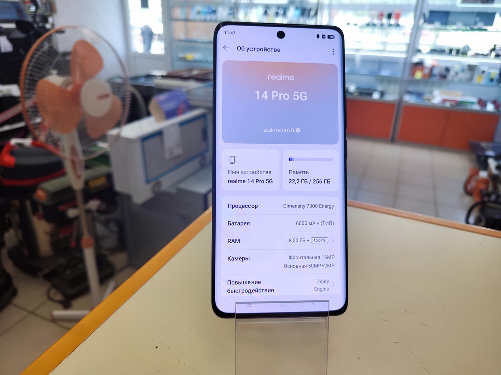 Смартфон Realme 14 Pro 8/256