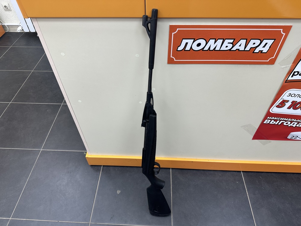 Пневматическая винтовка Байкал 512