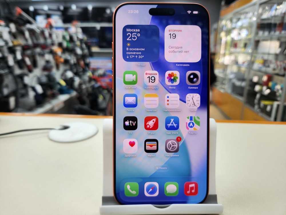Смартфон Apple Iphone 17 Pro Max 256Gb