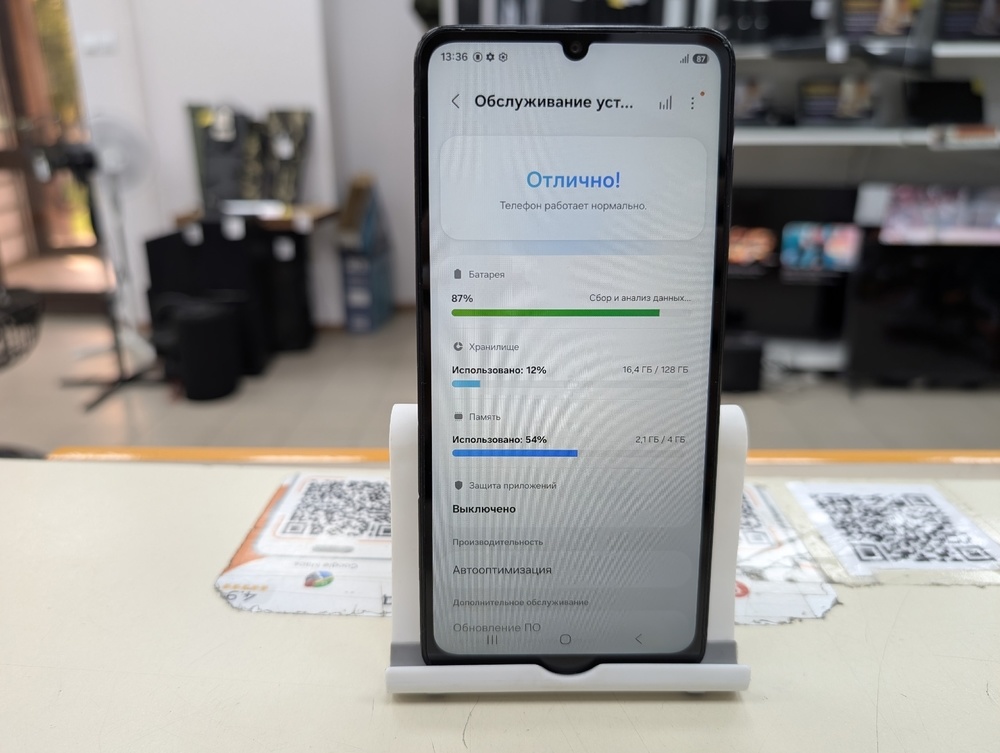 Смартфон Samsung Galaxy A07 4/128