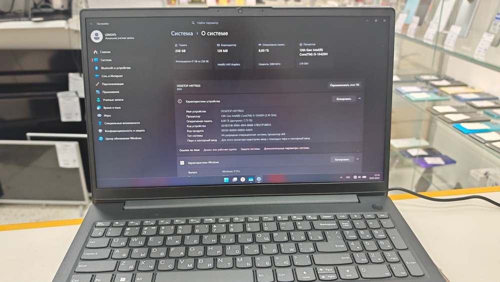 Ноутбук Lenovo; I5-13420H, Intel UHD Graphics, 8 Гб, 256 Гб, Нет