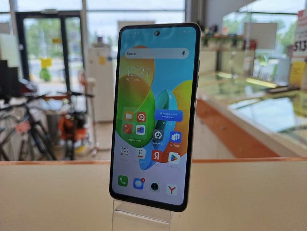 Смартфон Tecno Spark 20C 8/128