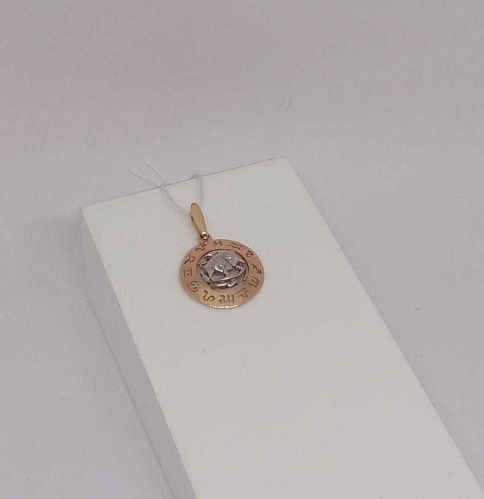 ПОДВЕСКА ЗНАК ЗОДИАКА ТЕЛЕЦ (Au 585)