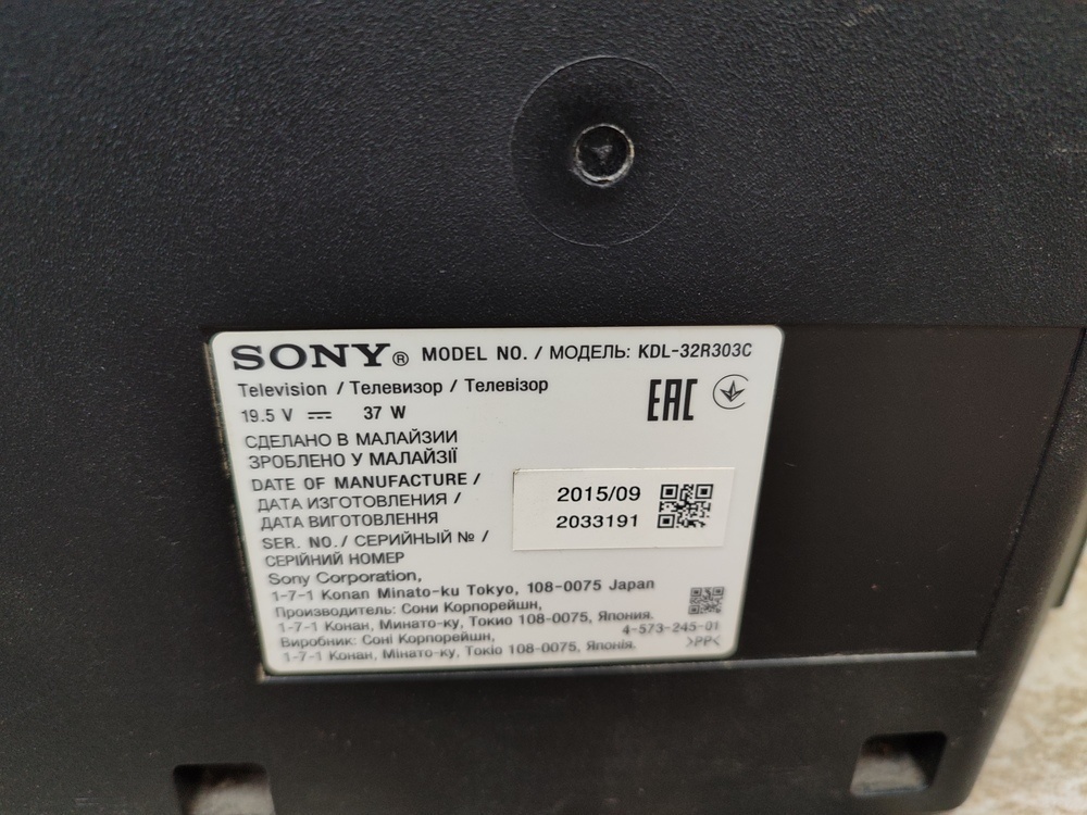 LED Телевизор Sony KDL-32R303C