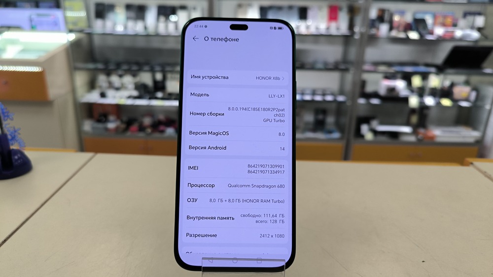 Смартфон Honor X8b 8/128