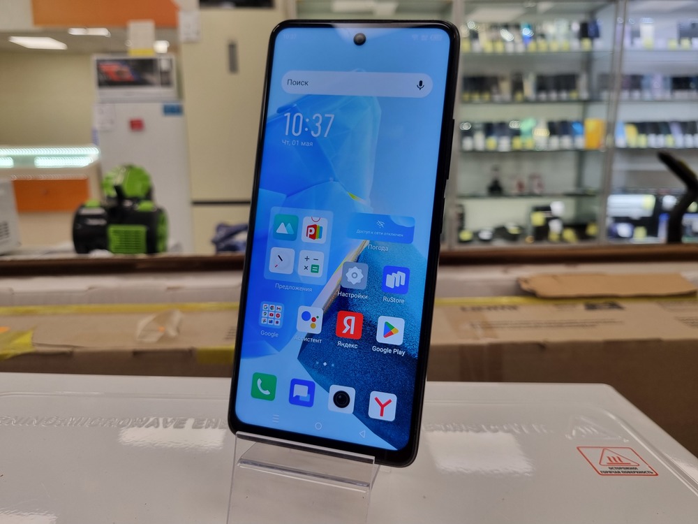 Смартфон Infinix HOT 30 8/128