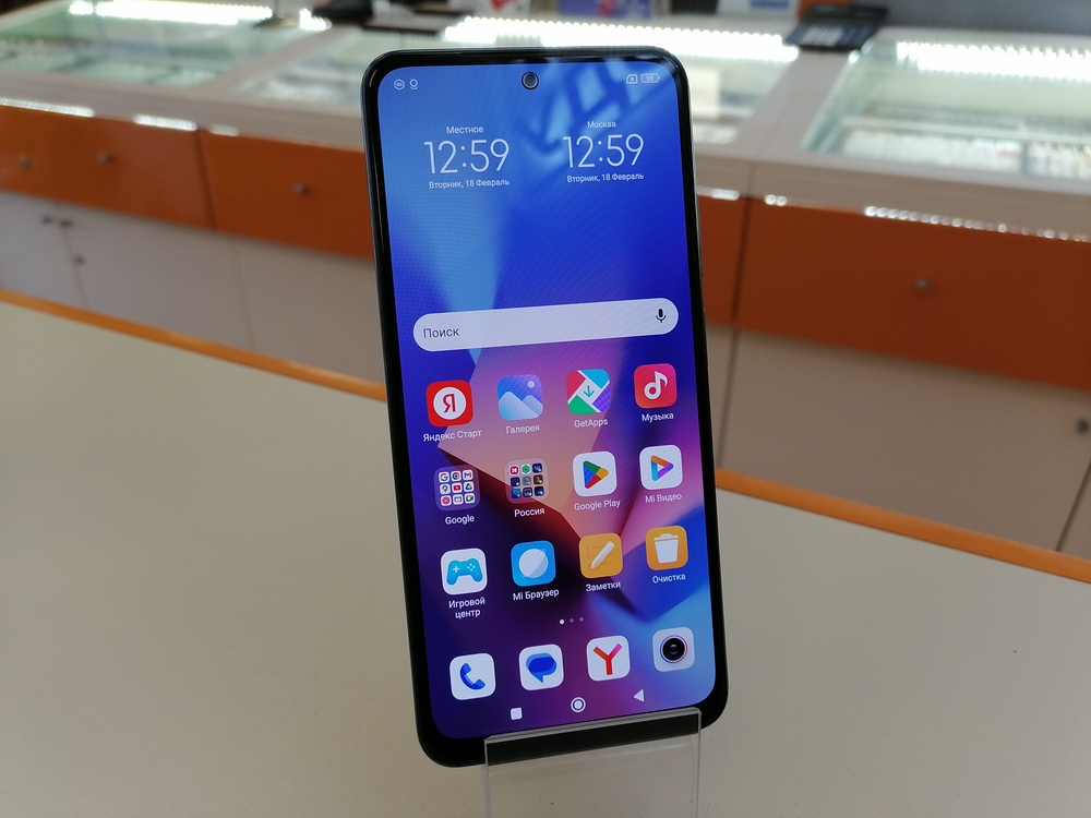 Смартфон Xiaomi Redmi Note 10S 6/128