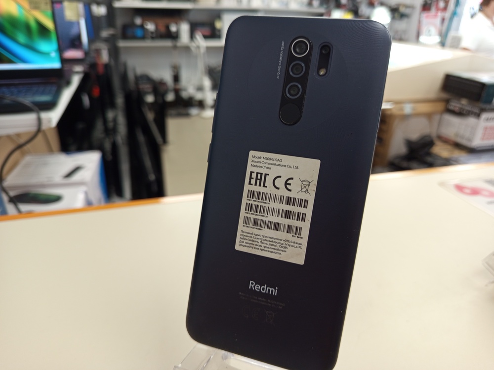 Смартфон Xiaomi Redmi 9 4/64