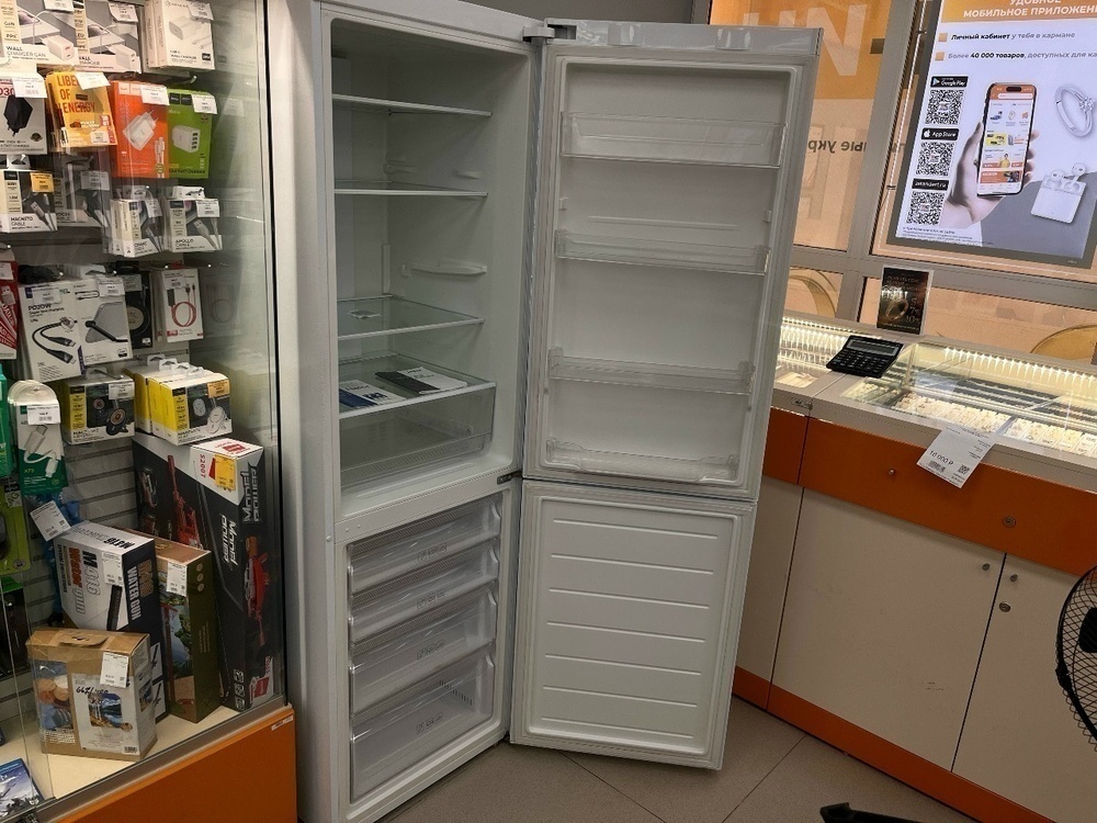 Холодильник Haier C2F536CWMV