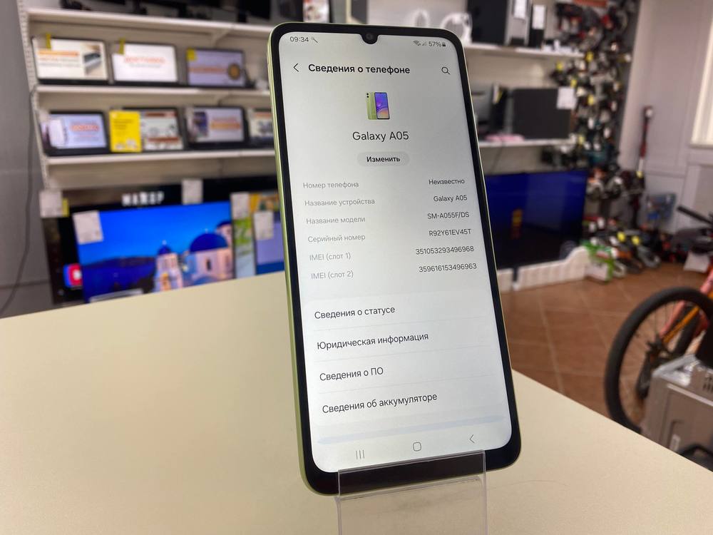 Смартфон Samsung Galaxy A05 4/64