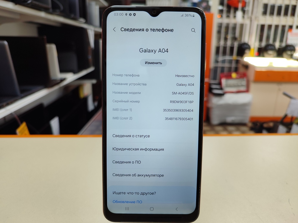 Смартфон Samsung Galaxy A04 4/64