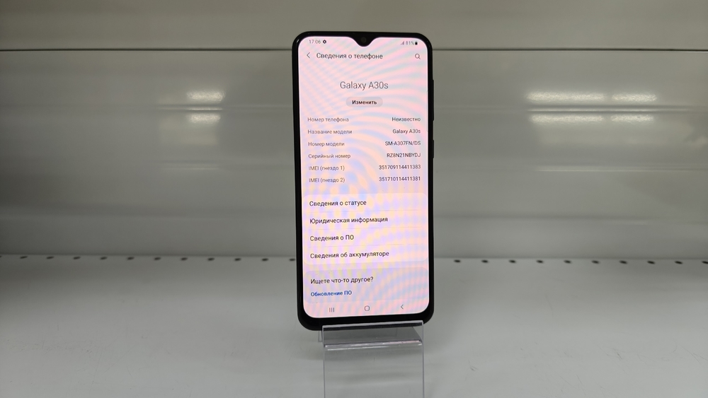 Смартфон Samsung Galaxy A30S 3/32