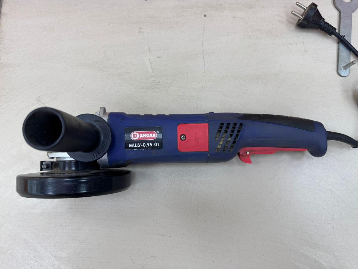 Угловая шлифмашина Диолд МШУ-0.95-125;