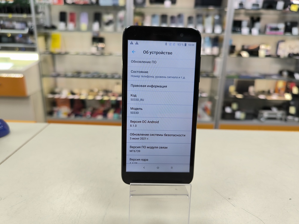 Смартфон Alcatel 5033D