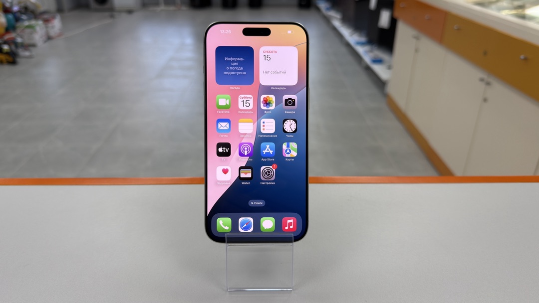 Смартфон Apple Iphone 16 Pro Max 256Gb