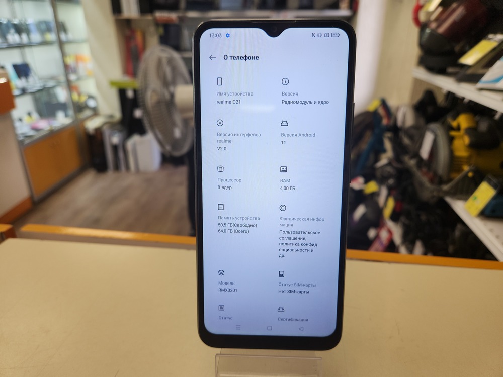 Смартфон Realme C21 4/64