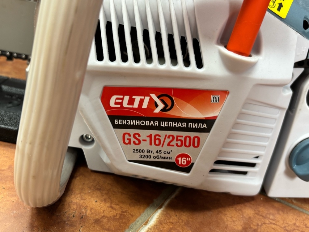 Бензопила ELTI GS-16/2500