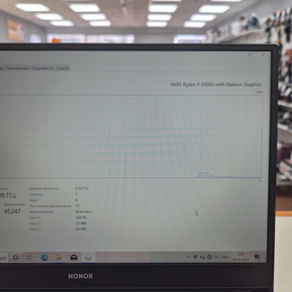 Ноутбук Huawei HUAWEI MateBook D16 HVY-WAP9; Ryzen 5 4600H, Radeon Graphics, 16 Гб, 512 GB, Нет