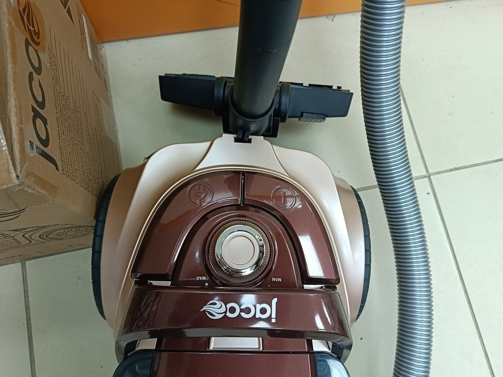 Пылесос Jacoo HJV-4950B