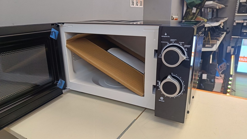 Микроволновая печь Galanz MOS-2005MB