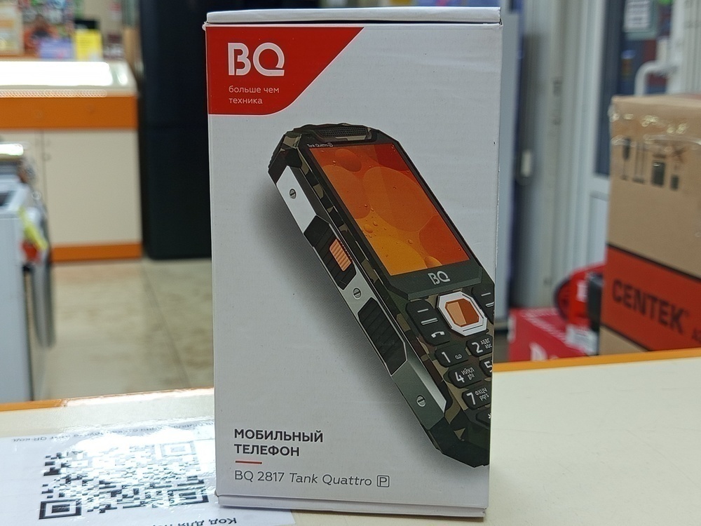 Мобильный телефон BQ 2817