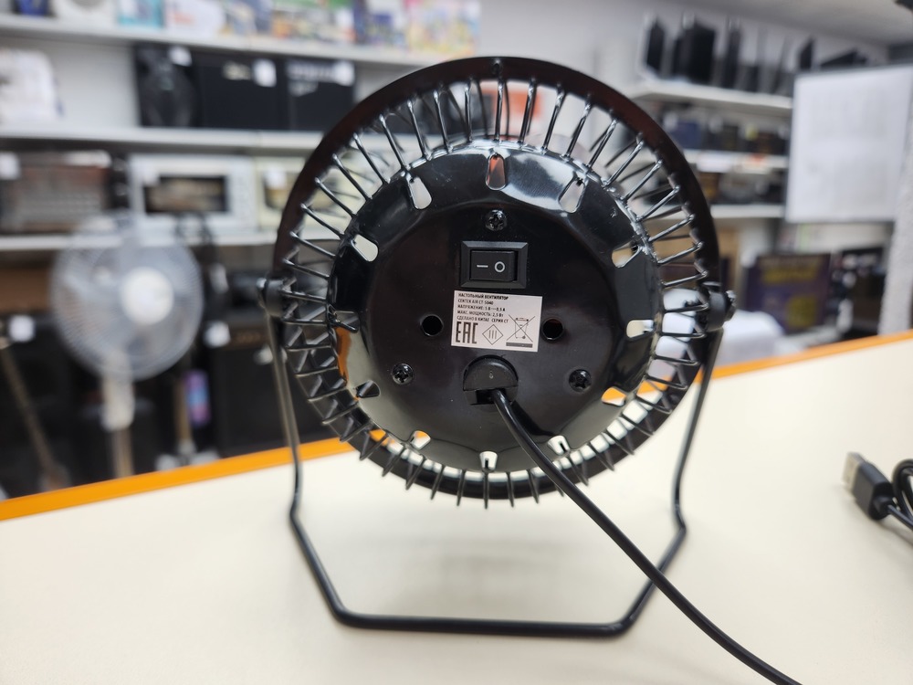 Вентилятор Centek CT-5040