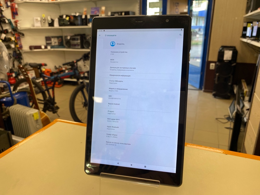 Планшет Dexp URSUS A170