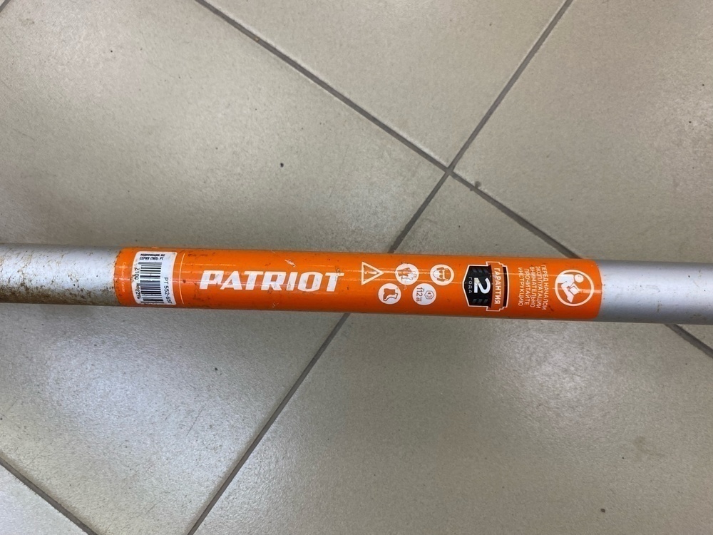 Триммер Patriot PT552