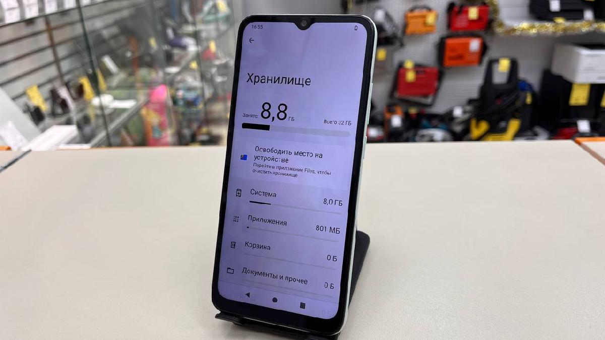 Смартфон Xiaomi Redmi A1+ 32Гб