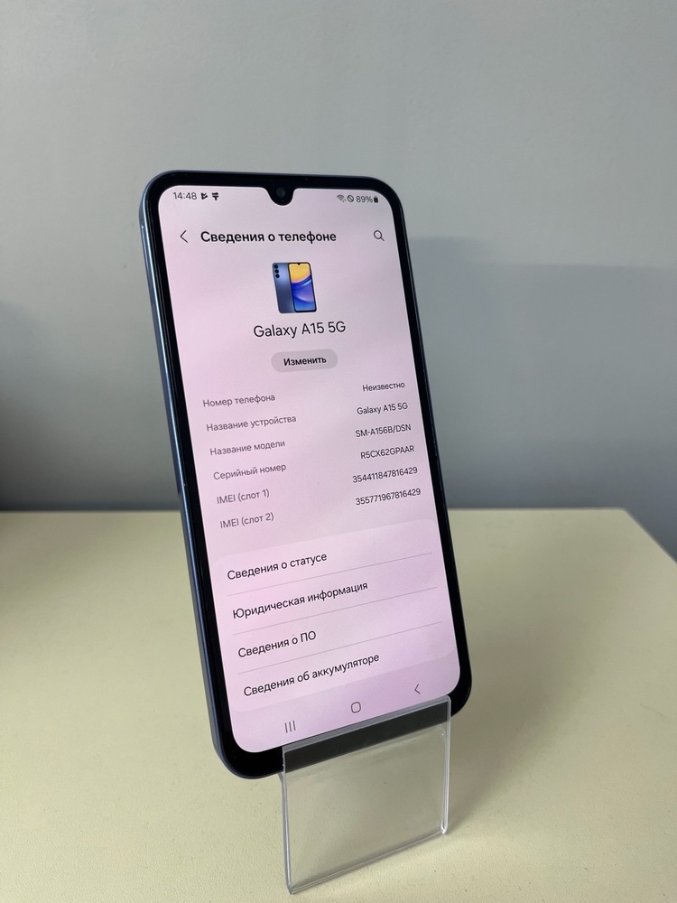 Смартфон Samsung Galaxy A15 4/128