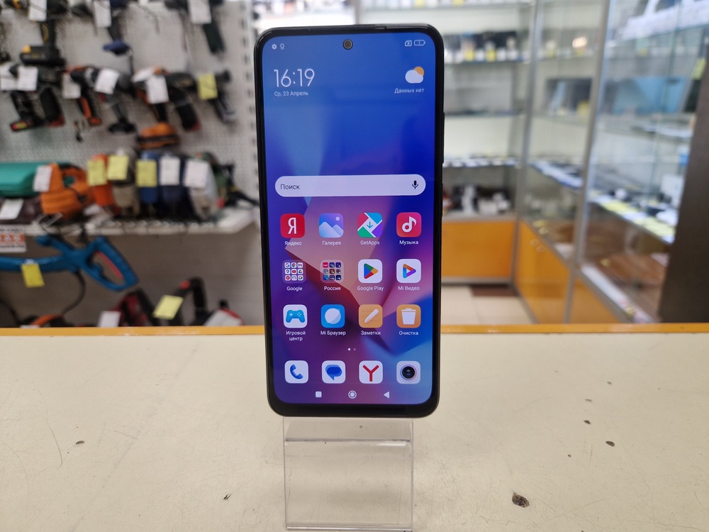 Смартфон Xiaomi Redmi Note 10S 6/128