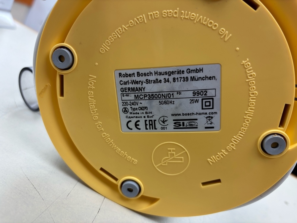 Соковыжималка BOSCH Vita Press