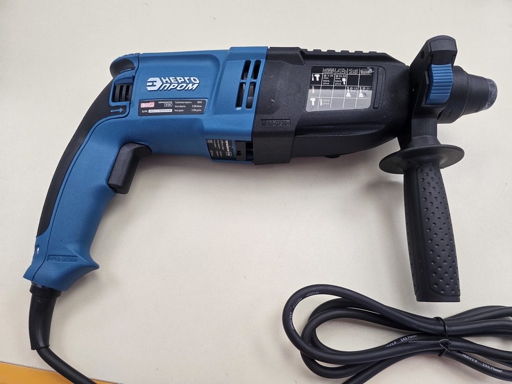 Перфоратор Энергопром П-26