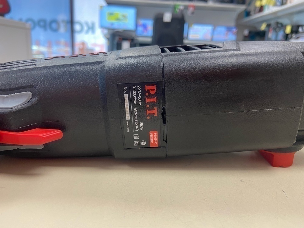 Перфоратор P.I.T. PBH24-C