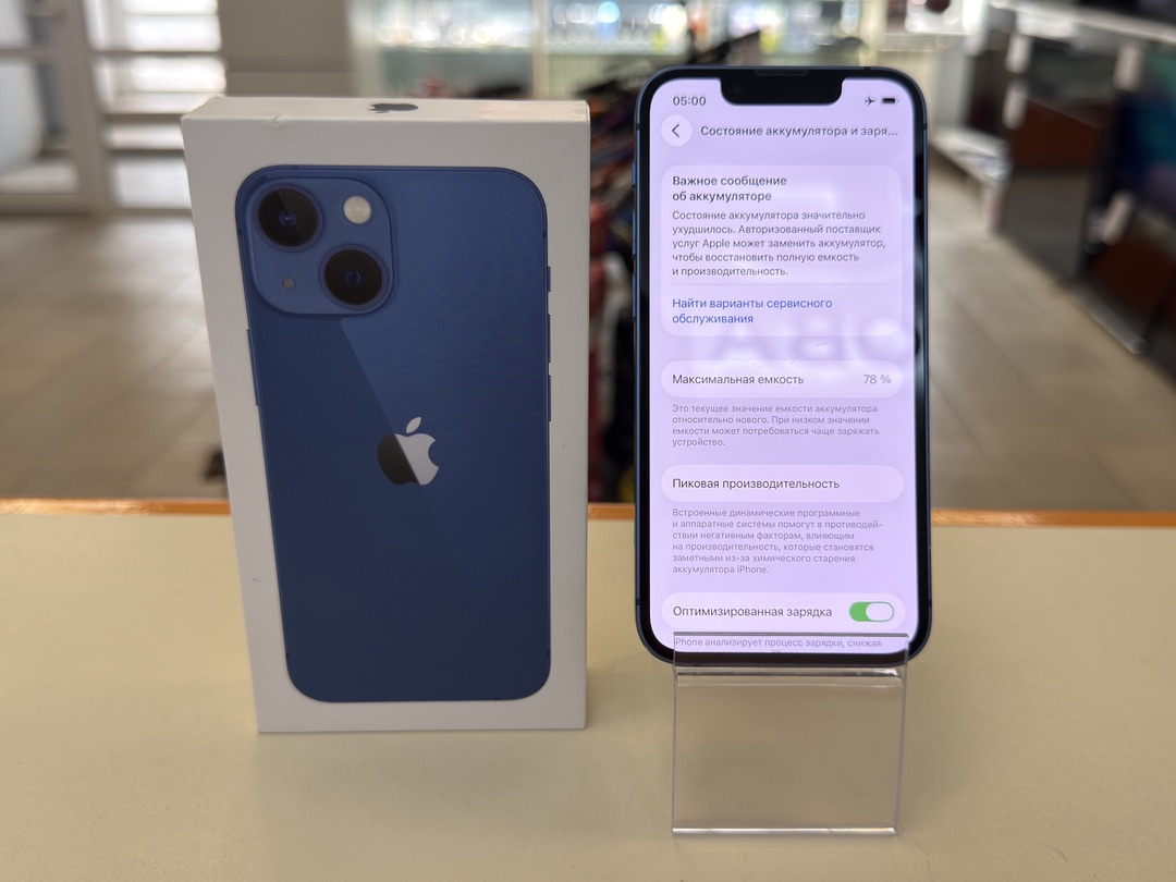 Смартфон Apple iPhone 13 Mini 256Gb