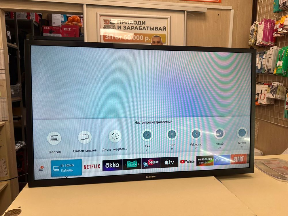 LED Телевизор Samsung BE32R-B