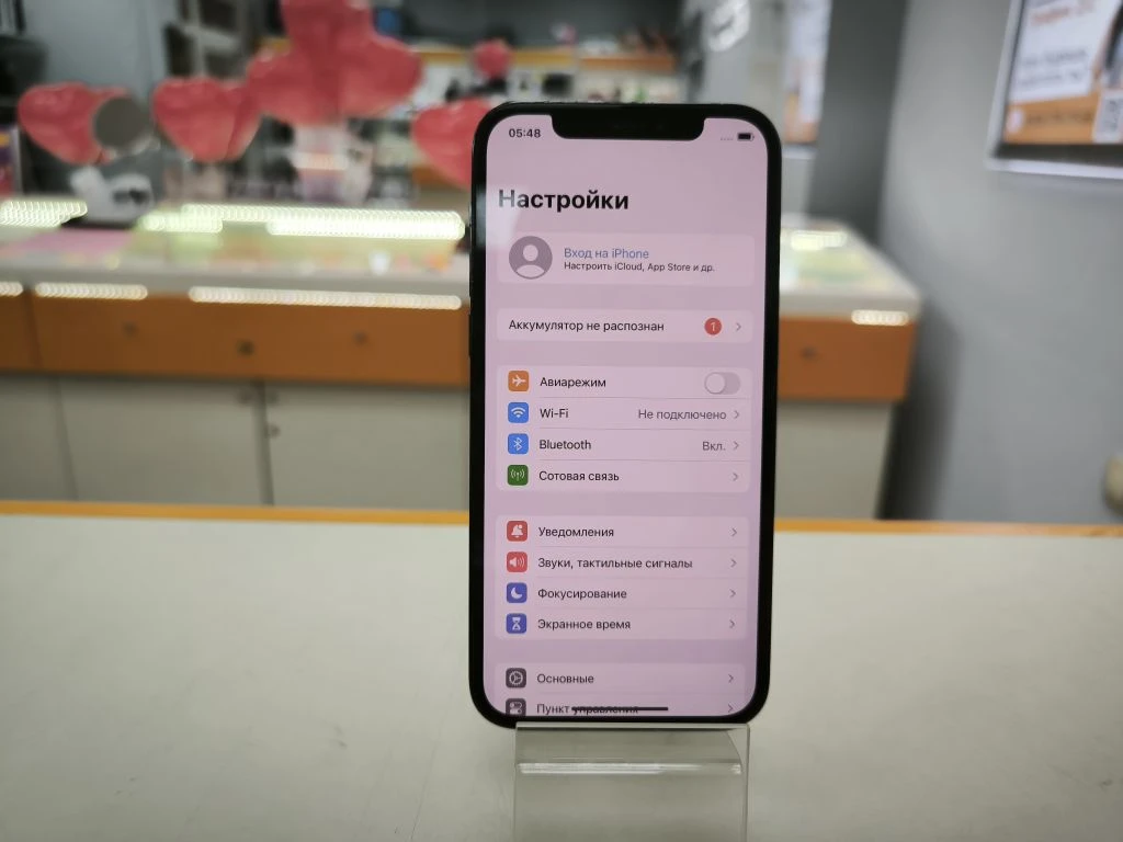 Смартфон Apple iPhone 12 Pro 128Gb