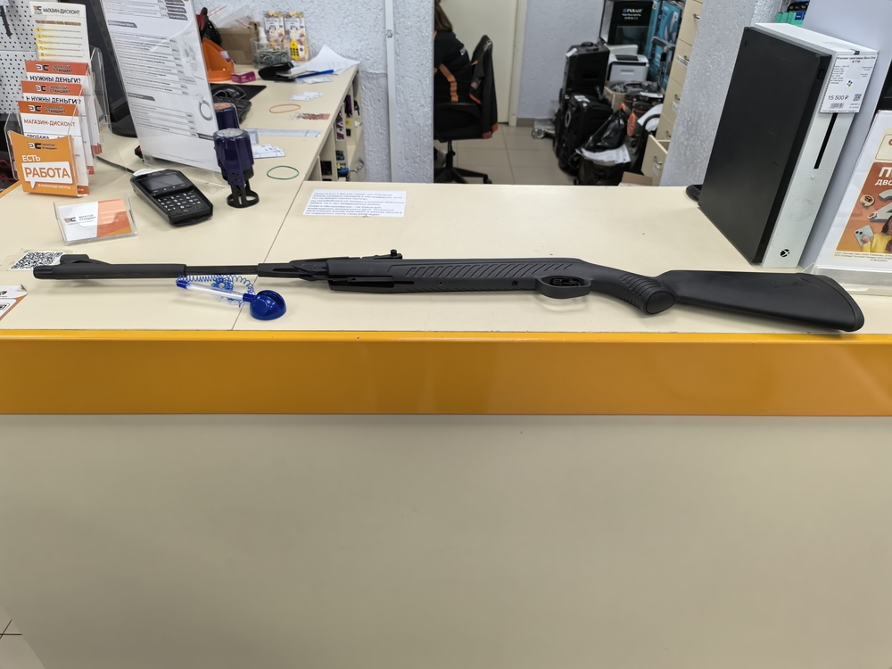 Пневматическая винтовка Байкал MP-512C