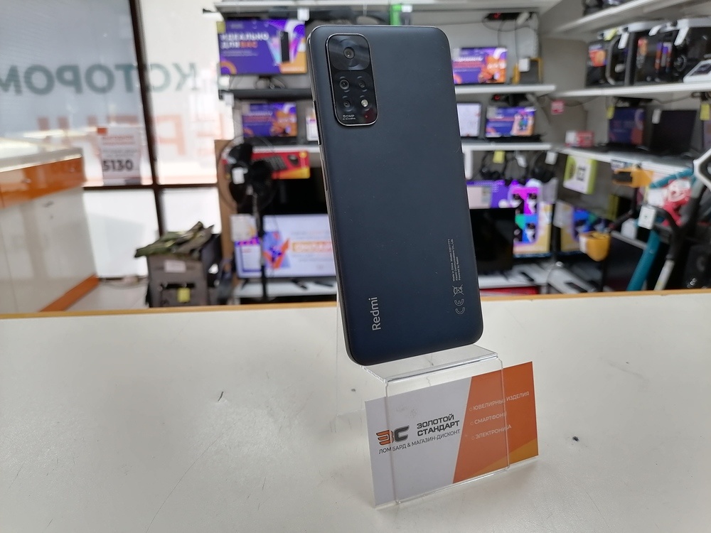 Смартфон Xiaomi Redmi Note 11 4/64Gb