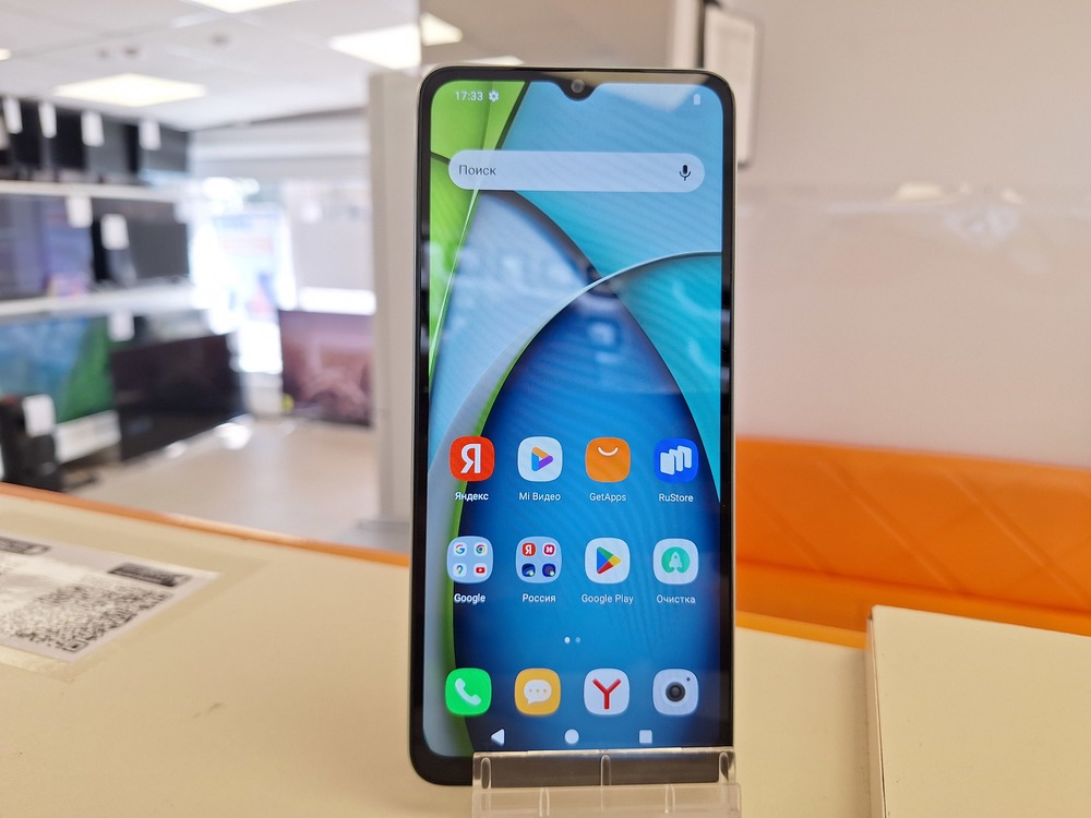 Смартфон Xiaomi Redmi A3x 3/64Gb