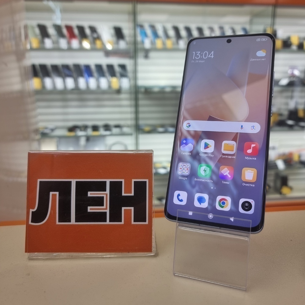 Смартфон Xiaomi 12 8/128