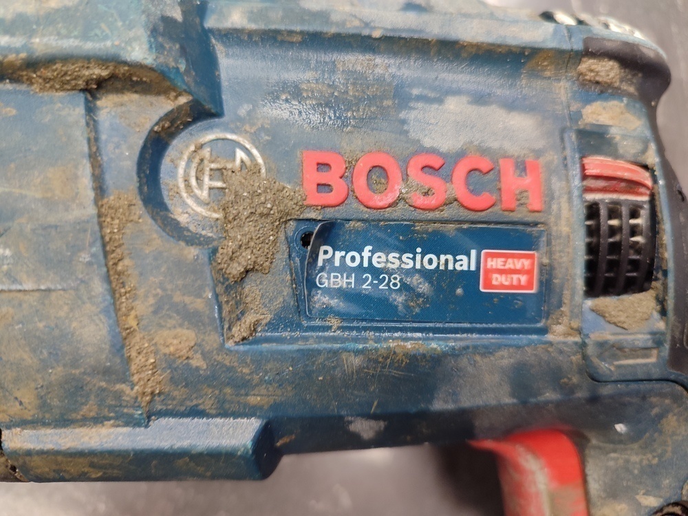 Перфоратор Bosch GBH 2-28