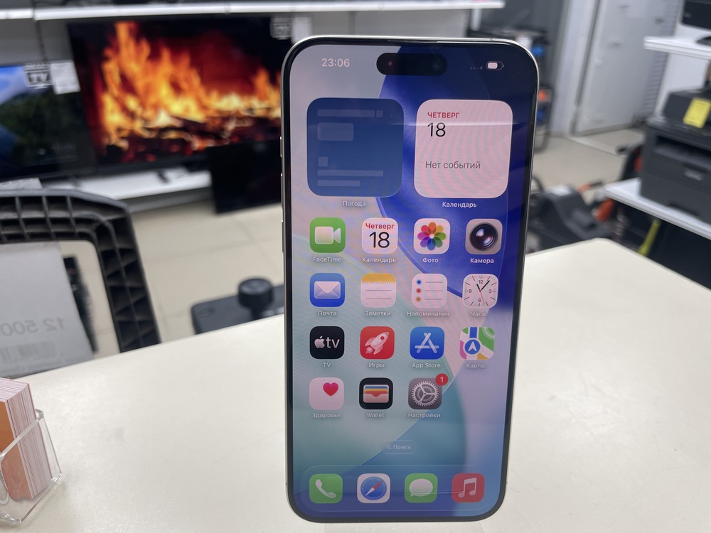 Смартфон Apple iPhone 15 Pro Max 512Gb