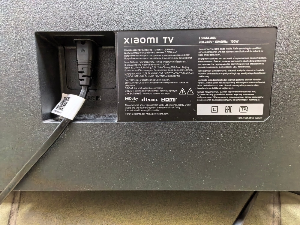 LED Телевизор Xiaomi TV A 50 2025