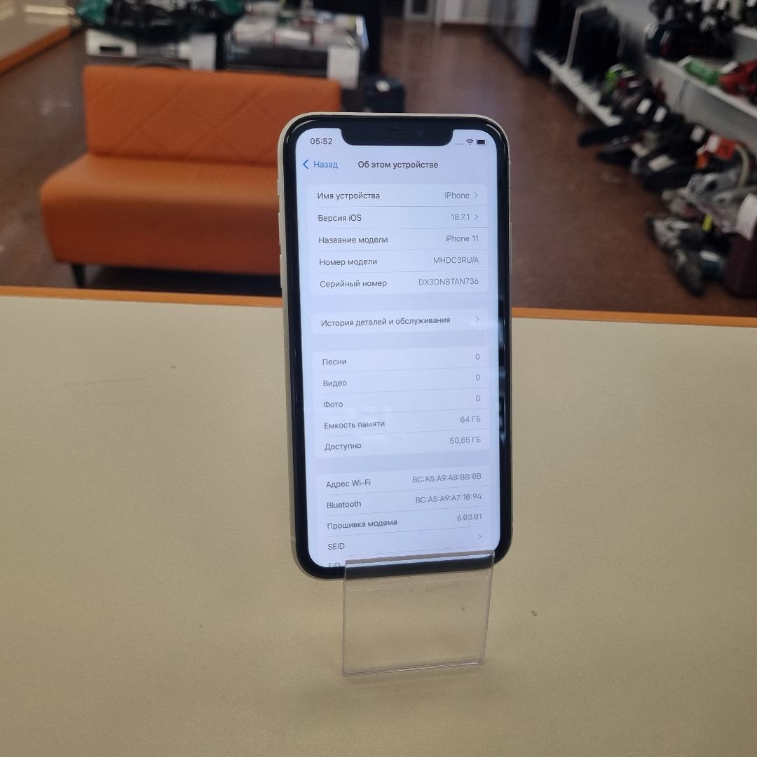 Смартфон Apple iPhone 11 64Gb