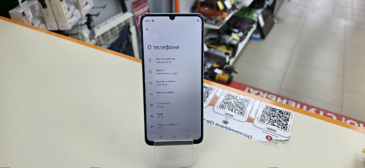 Смартфон Realme Note 50 3/64
