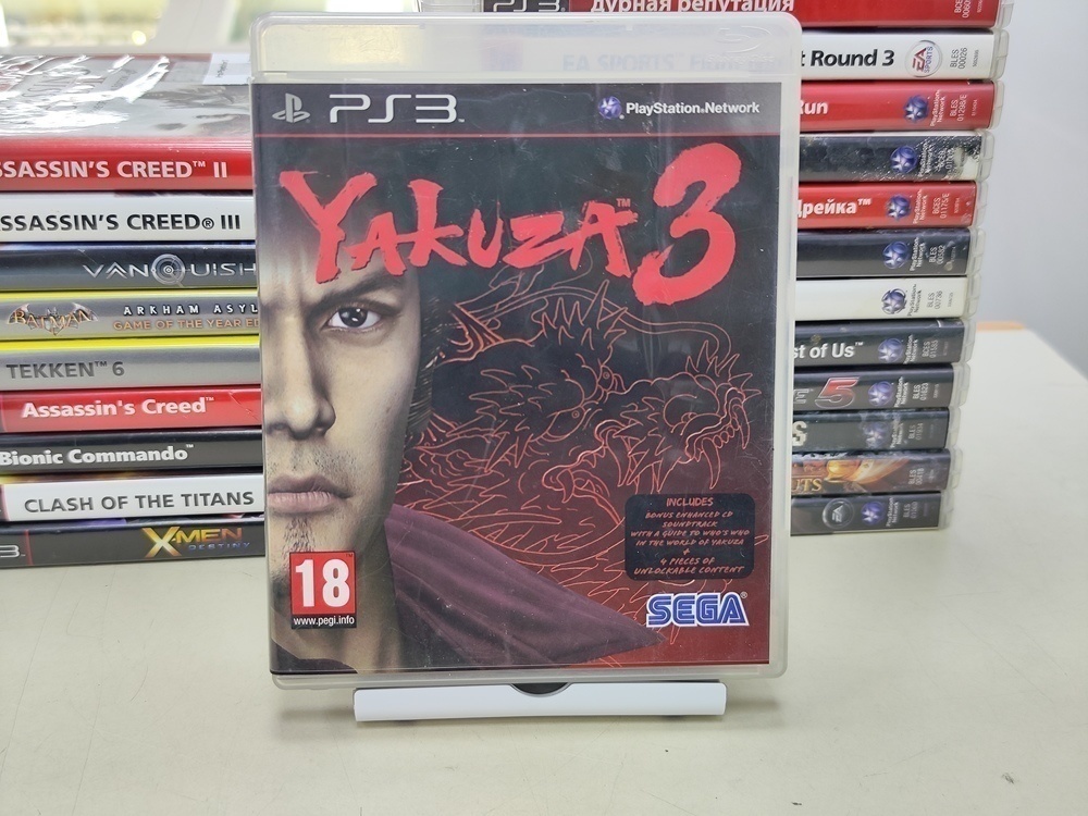 Игра Playstation 3 