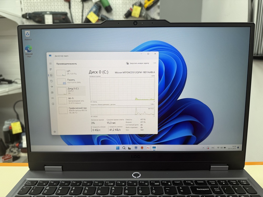 Ноутбук Lenovo; Core I5-12450H, GeForce RTX 3050, 12 Гб, 512 GB, Нет