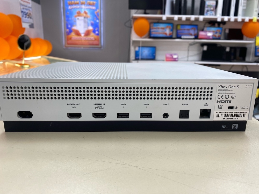 Игровая приставка Xbox One S 500Gb